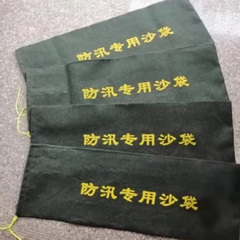 防汛沙袋\30×70mm 帆布高清大图