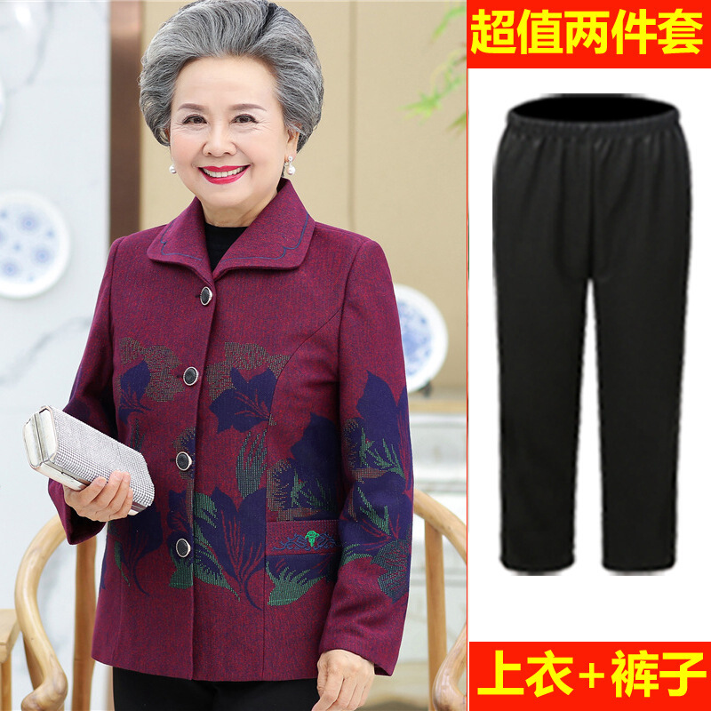 迪鲁奥（DILUAO)老年人女装秋冬季加绒外套奶奶装上衣60-80岁老太太衣服妈妈装_312 红色上衣+裤子 2XL建议106-120斤