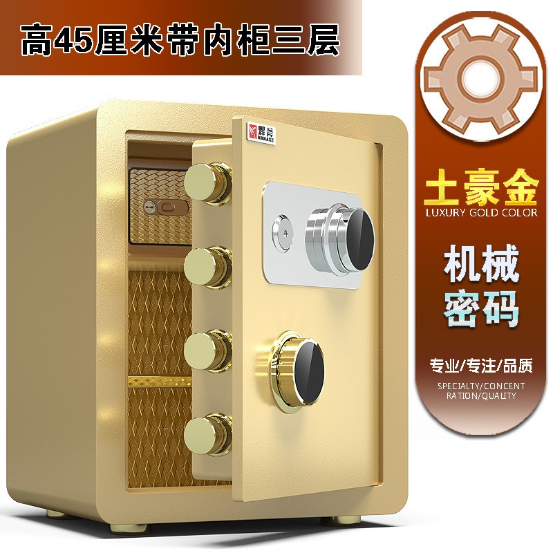 迷你小型不锈钢存钱罐大人用家用储钱盒储蓄密码箱成人保险柜网红 三维工匠 高17宽23深17cm-咖啡色储蓄罐高清大图
