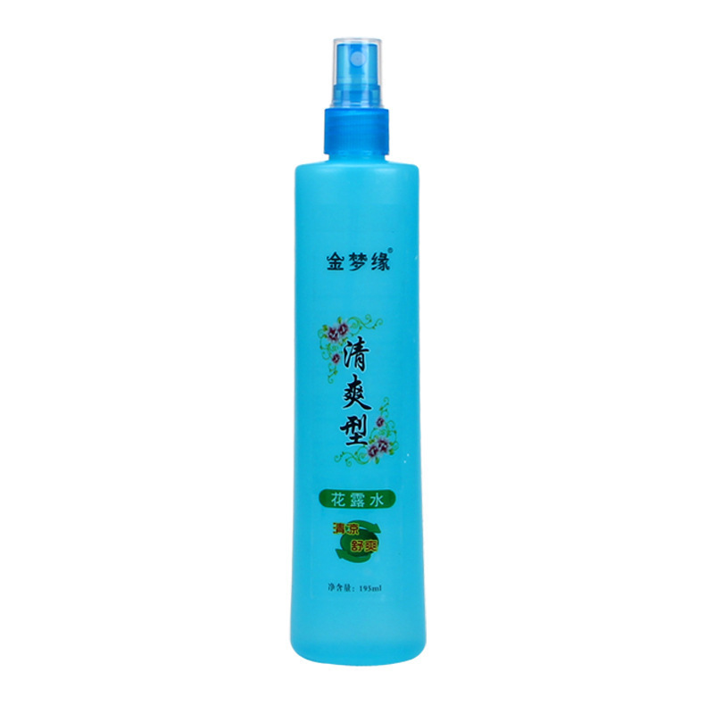 洋甘菊花露水200ml 止痒喷雾新怡人 清凉喷雾儿童户外不叮 瓶身颜色随机安排