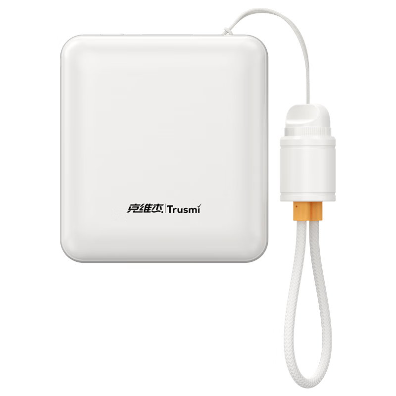 克维杰(KEWEIjIE)数显款移动电源10000毫安P22 白色