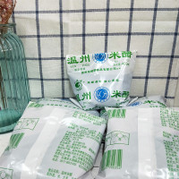 温州人的口味从小吃到大 温州米醋海螺米醋 400ml温州米醋*5包