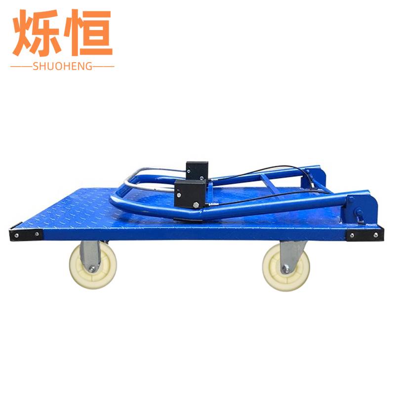 烁恒高清大图