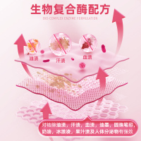 [补贴10%]衣领净500g*2袋深层去污衣物除渍洁净家用洗白衣领去渍洁白 1kg-衣领净500g*2袋