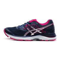 亚瑟士(ASICS)GEL-PULSE 9女士缓冲支撑跑步鞋T7D8N-4993