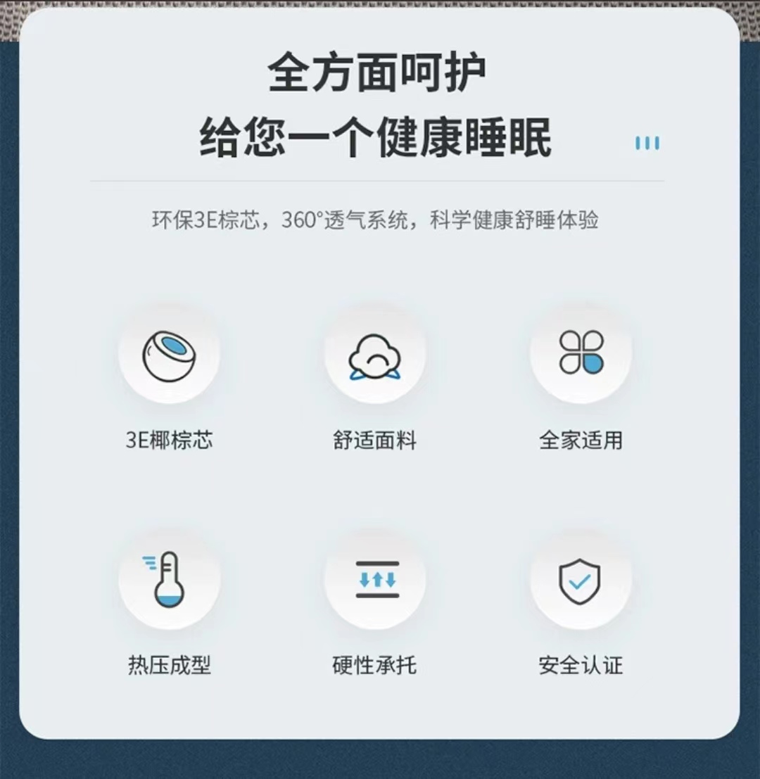 鋆珑 可定制棕垫 单人床 张高清大图