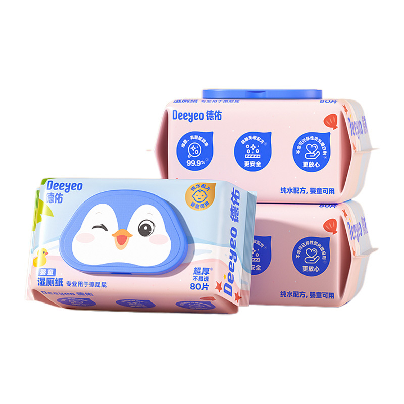 德佑婴儿湿厕纸80片*3包亲肤舒适断点版10011053(包装随机)
