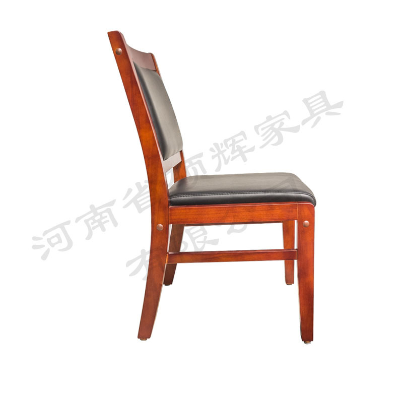 [硕辉]SH-29C会议椅 木质皮椅 办公椅 电脑椅 办公家具 简约舒适