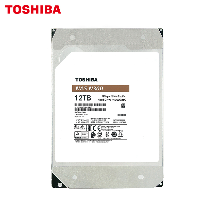 东芝机械硬盘12T垂直CMR N300 NAS级监控服务器硬盘 12tb SATA3台式机硬盘 3.5英寸 12t机械盘