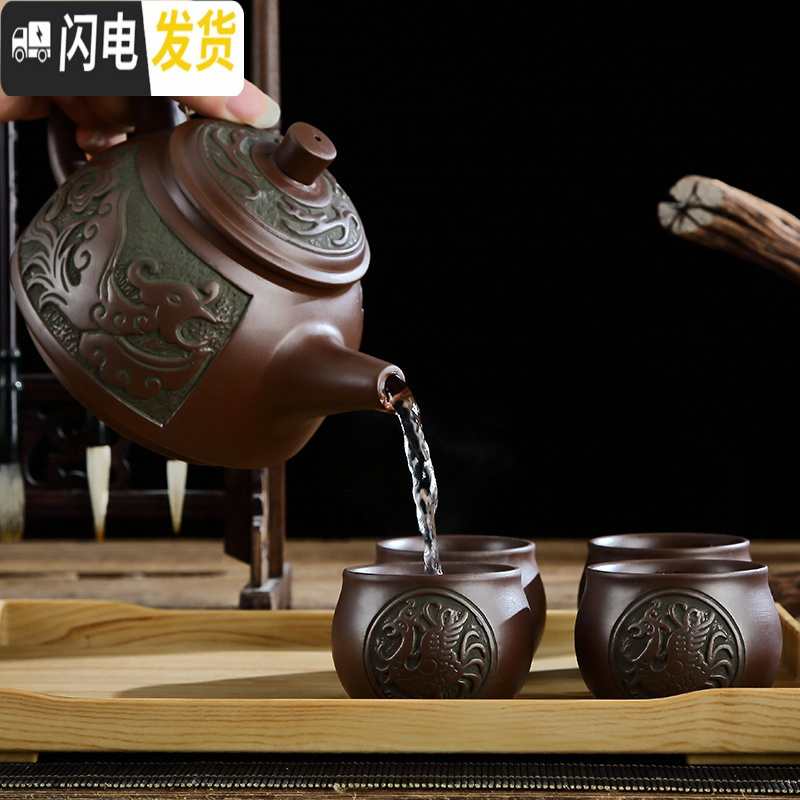 三维工匠紫砂茶具复古仿青铜器色紫砂壶原矿泥壶大容量龙梅花功夫泡茶朱泥 骏马壶(青)