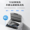 美的(Midea)波轮洗衣机全自动 7.2公斤 免清洗十年桶如新 MB72V31