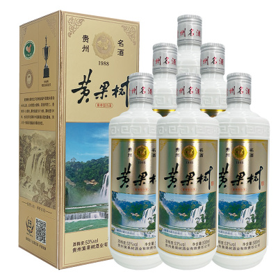 黄果树酒 53度 复古版 酱香型白酒 2020年 500mlx6瓶