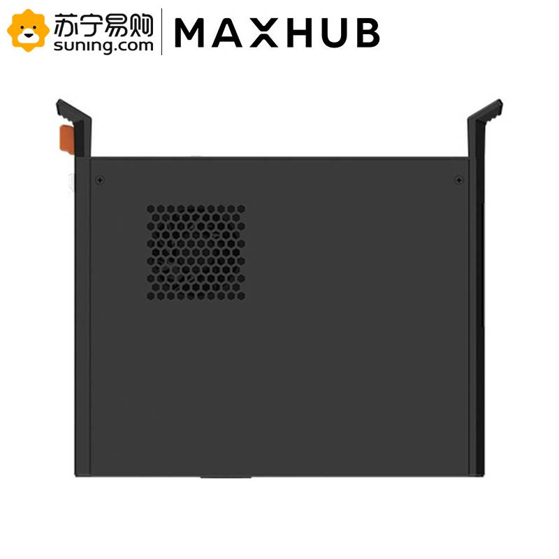 MAXHUB会议平板电脑模块MT51A i5核(8G内存+128G固态硬盘)