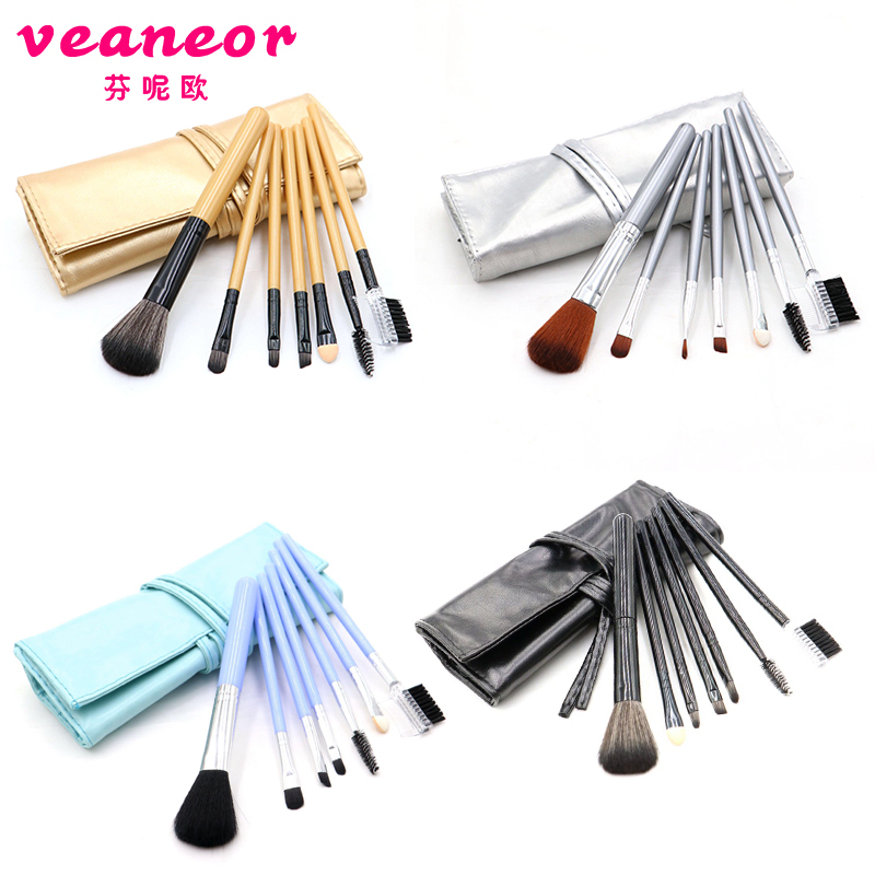 芬呢欧（veaneor） 7件带包便携化妆刷套装 初学者彩妆化妆工具全套刷子 腮红眼影刷 红色