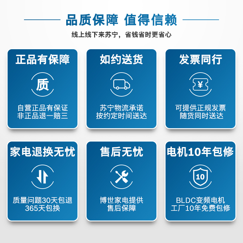 博世(BOSCH) XQG65-WLU244680W 6.5公斤 变频 15分钟快洗 婴幼洗 筒清洁 滚筒洗衣机(银色)