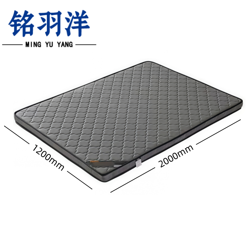 铭羽洋 床垫 1200*2000mm 张高清大图