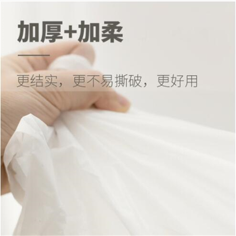 丰甲一次性桌布FJ-777防水桌布10张