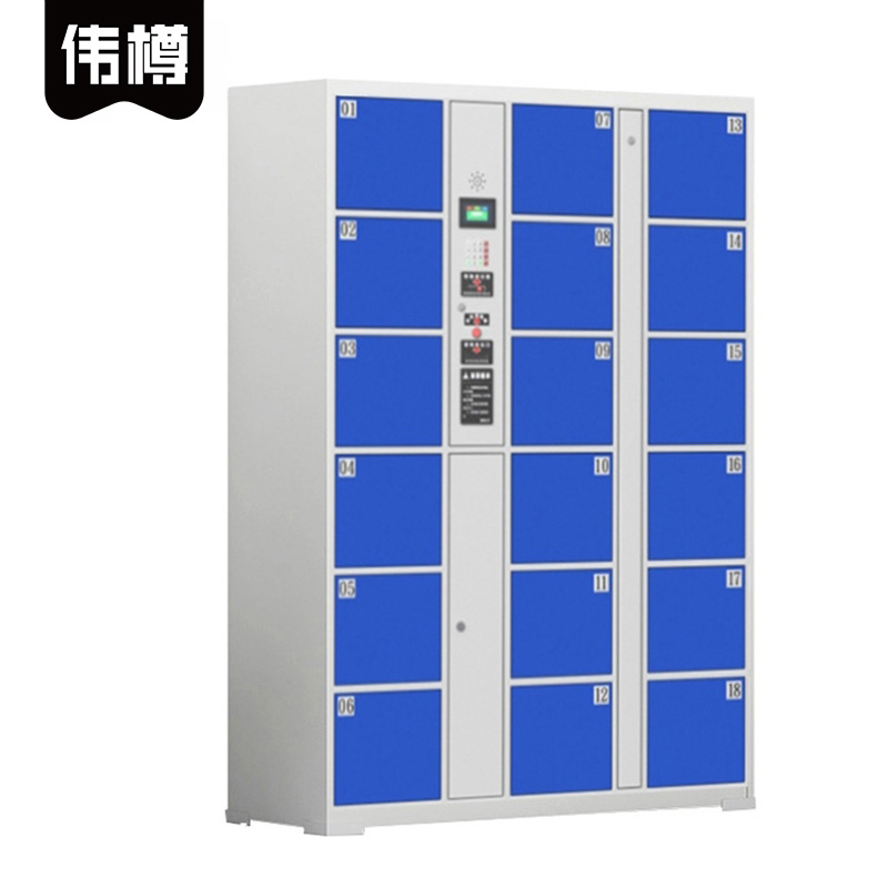 伟樽智能存包柜红外条码18门1270*460*1800mm台高清大图