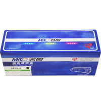 名图(Mito)CA-P925黑色墨粉盒适用HP CE285A硒鼓M1212NF P1100 1102 佳能6018粉盒