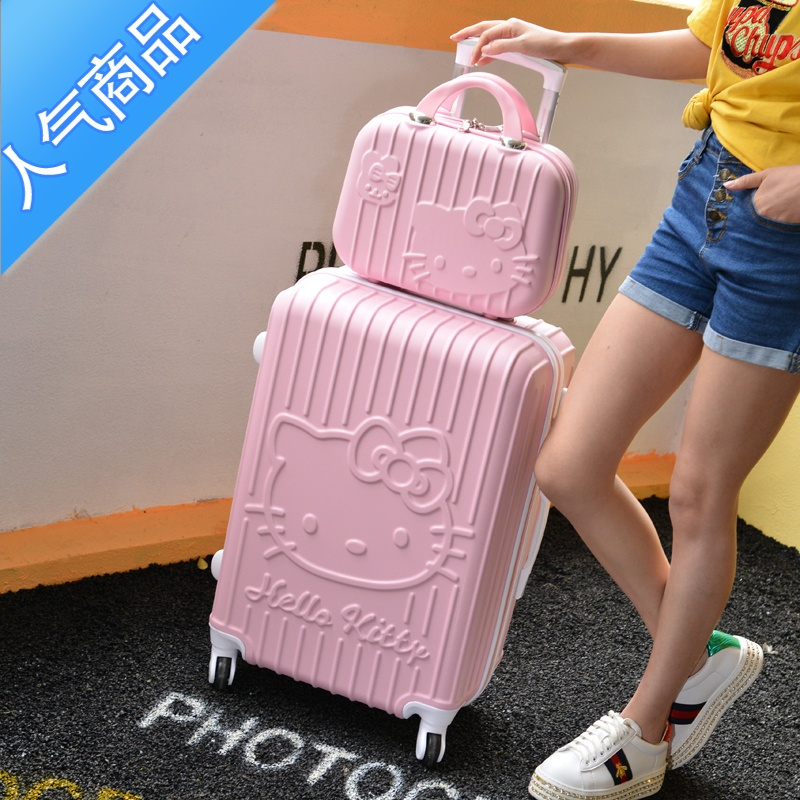 封后可爱拉杆箱女士韩版旅行箱学生行李箱粉色万向轮20寸登机密码皮箱