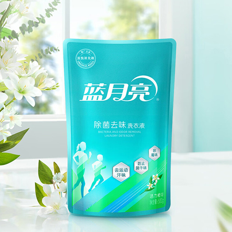蓝月亮洗衣液套装500g*3袋深层洁净高效除菌橙花香10001971高清大图
