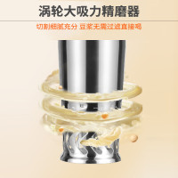 九阳(Joyoung)豆浆机家用破壁免滤智能预约多功能菜单立体加热全自动豆浆豆奶机DJ13E-Q1
