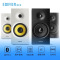 EDIFIER/漫步者R1080BT有源音箱无线蓝牙小音响台式电脑低音炮 黑色
