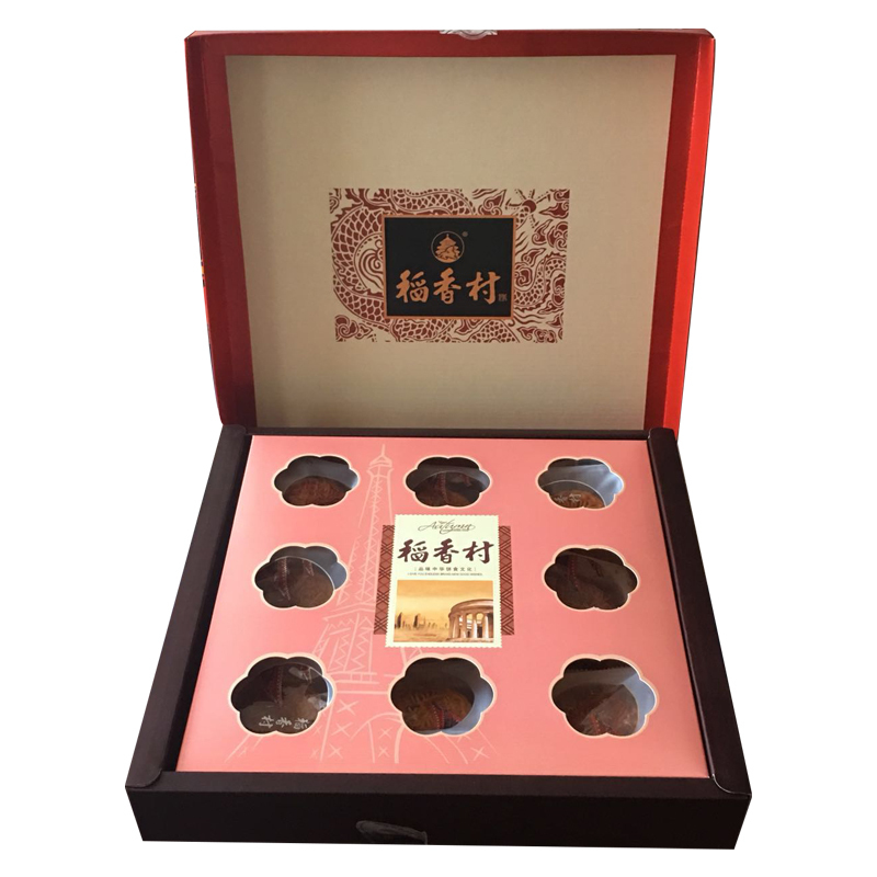 稻香村(DXC)浪漫时刻月饼礼盒450g