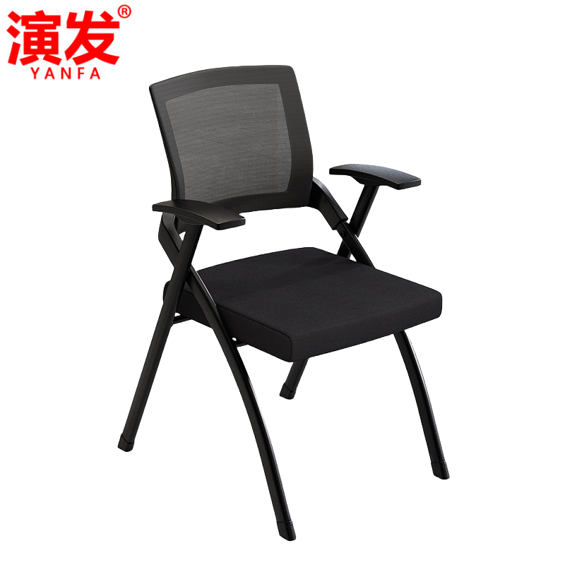 演发会议椅高清大图