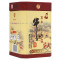 牛栏山 百年陈酿 36度 400ml 盒装(三牛)浓香型白酒