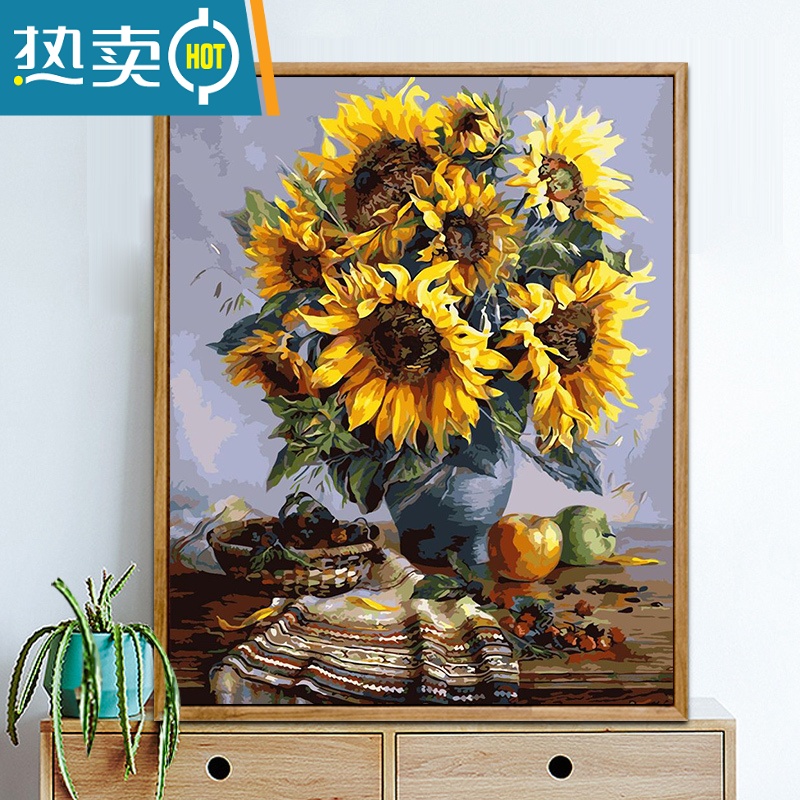 敬平数字油画diy油彩画小清新填色画向日葵手绘减压客厅装饰画装饰画高清大图