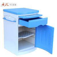 质凡办公家具医疗床头柜