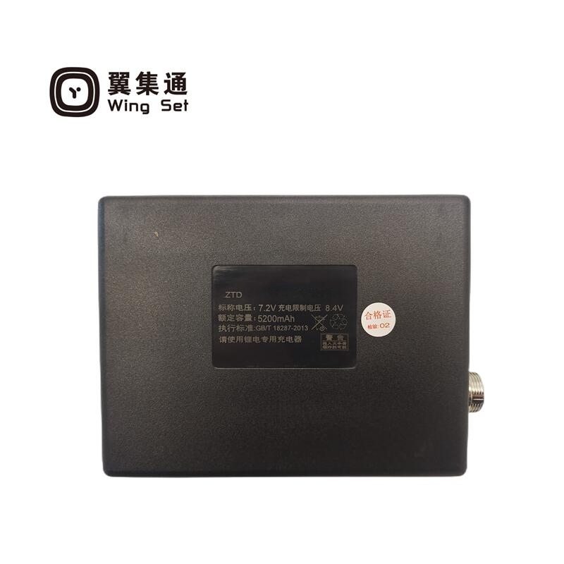 翼集通对讲电池ZTD(块)高清大图