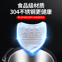 美莱特 商用电热开水桶 双层可调温奶茶保温桶不锈钢开水器 35L烧水器