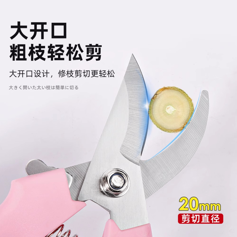 新款专业园艺师新款园艺园林果树剪刀修剪树枝家用 把高清大图