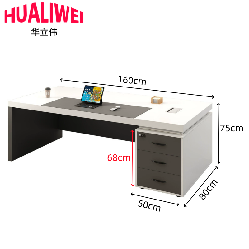 华立伟老板桌2米张高清大图