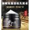 龙胆去除脂肪粒眼霜膏脸油脂粒的克星眼部精华针神仪器黑眼圈去眼袋细纹补水保湿提拉紧致抗皱眼部护理