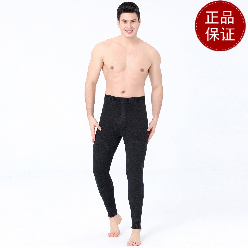 免费试穿鄂尔多斯市羊毛裤女加厚线裤羽绒护膝护腰保暖裤中老年秋冬羊绒裤2021冬装新款羊毛 L 深灰男款