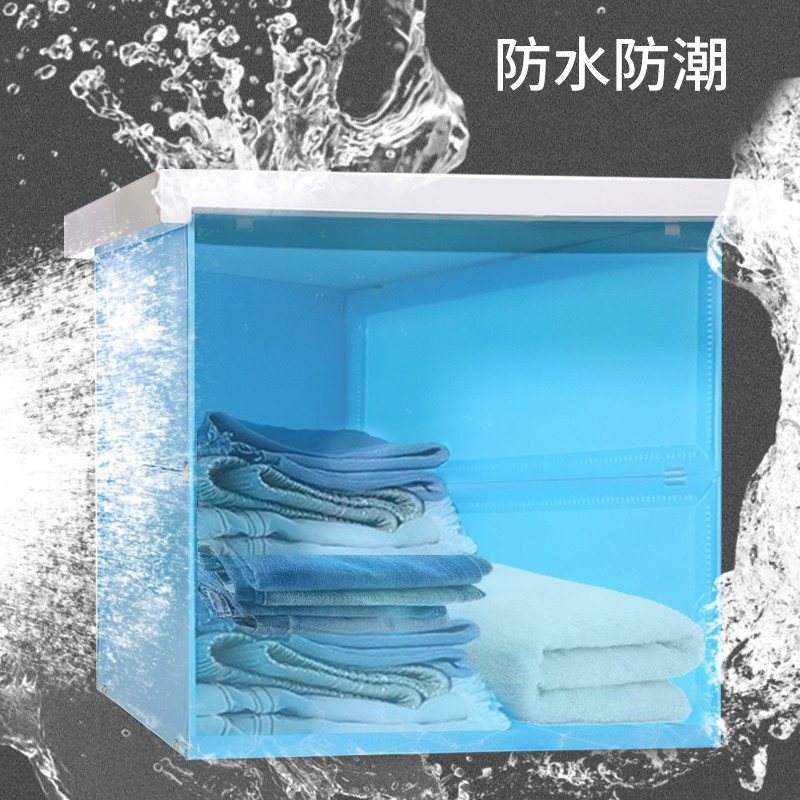 浴室壁画放衣服柜卫生间免打孔浴巾架置物架挂架毛巾收纳架壁挂式 三维工匠 [高雅幽兰]收藏加购多送一个贴片储物架