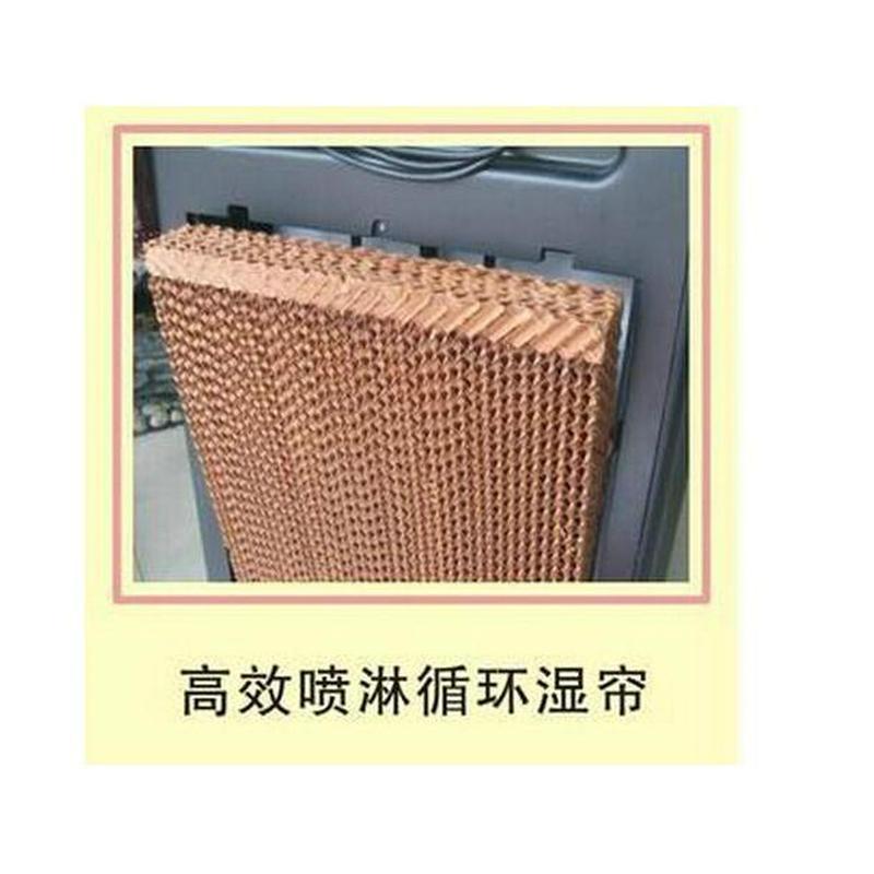 活仕加湿器XH-M3000工业加湿器增湿冷气机商用工业机房加湿