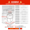 贝克巴斯(BECBAS)F3PLUS 厨房食物垃圾处理器家用厨余粉碎机无线开关