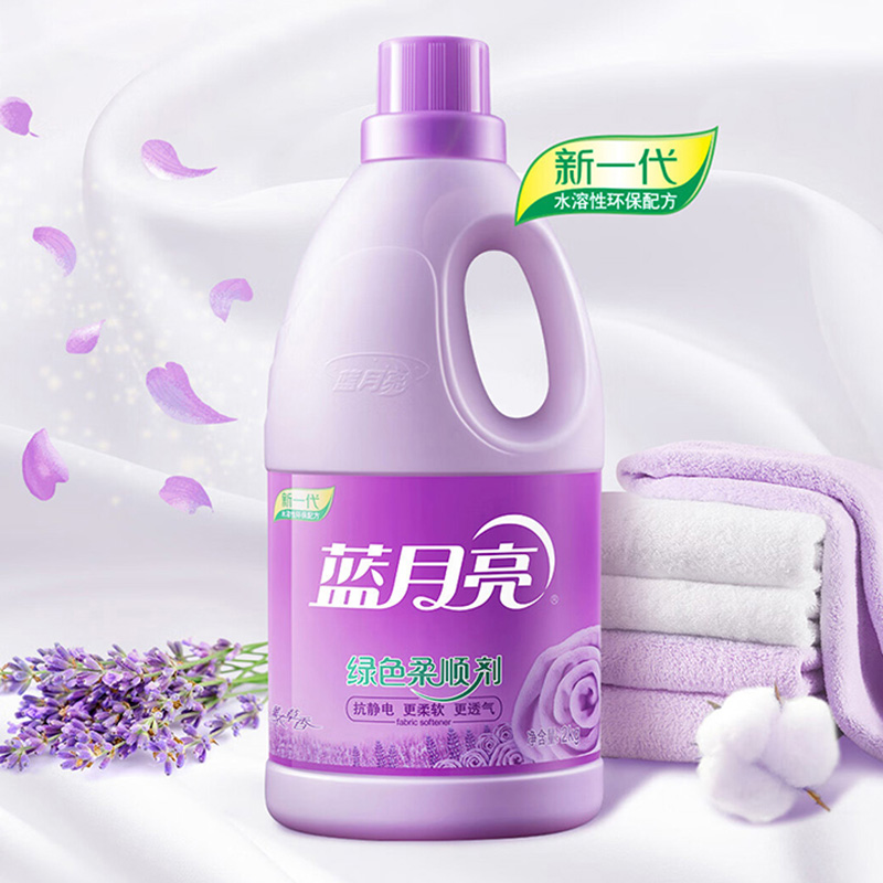蓝月亮清洁套装4.755kg深层洁净80003341(包装随机)高清大图