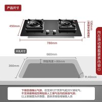 方太(FOTILE)20立方JQD11T+TH26B侧吸式挥手智控 油烟机 抽油烟机吸4.5kw燃气灶具烟灶套餐
