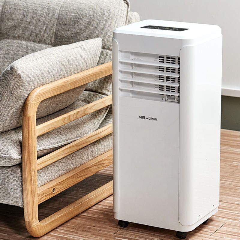 美菱移动空调15匹ky36cih单冷3300w制冷单冷一体机无外机厨房小型免