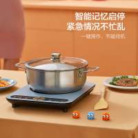 苏泊尔(SUPOR)电磁炉用多功能一体大功率节能炒菜爆炒火锅2100瓦大火力 记忆启停电磁炉C21-IH39E9P