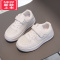 可莉允春秋季百搭小白鞋儿童白色运动鞋女童鞋学生男童网面休闲软底板鞋运动休闲鞋
