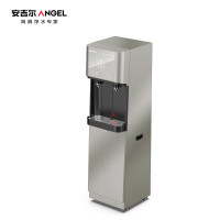安吉尔 商用净水器RO反渗透净饮一体加热制冷直饮机AHR2904-2020K2Y