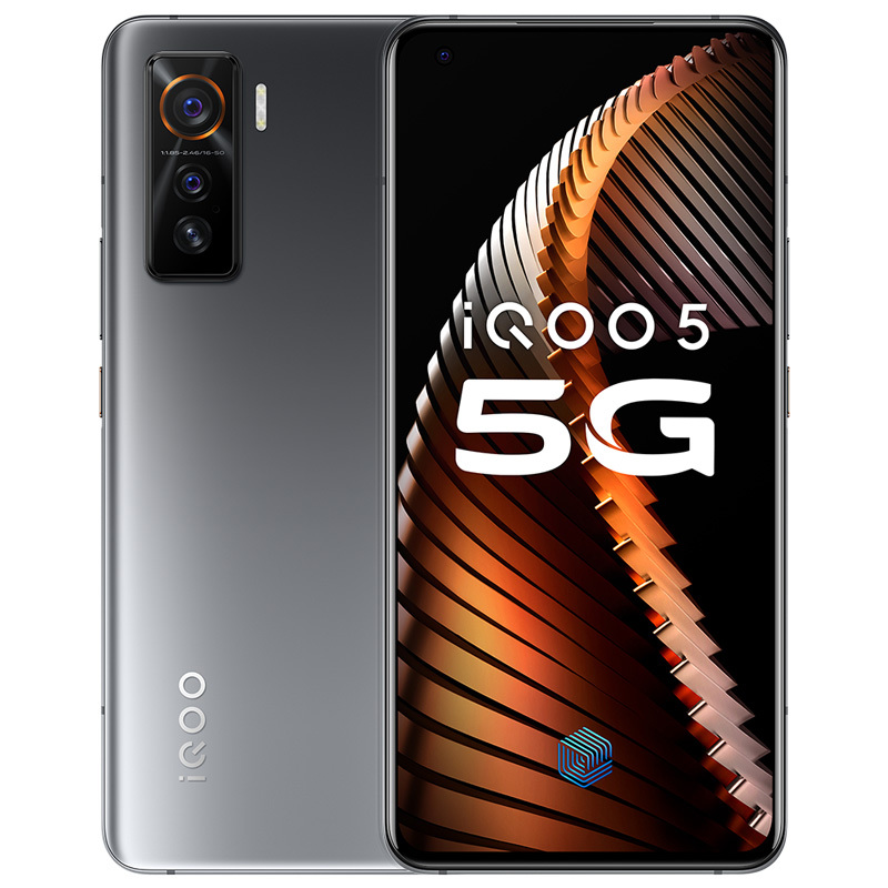 iQOO 5 皓影黑 12+128G 120Hz柔性屏 高通骁龙865 超导VC液态散热 KPL专业电竞游戏手机 全网通双模5G手机