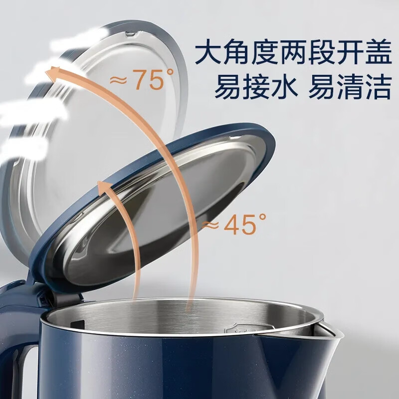 苏泊尔电水壶 SW-15T101C高清大图
