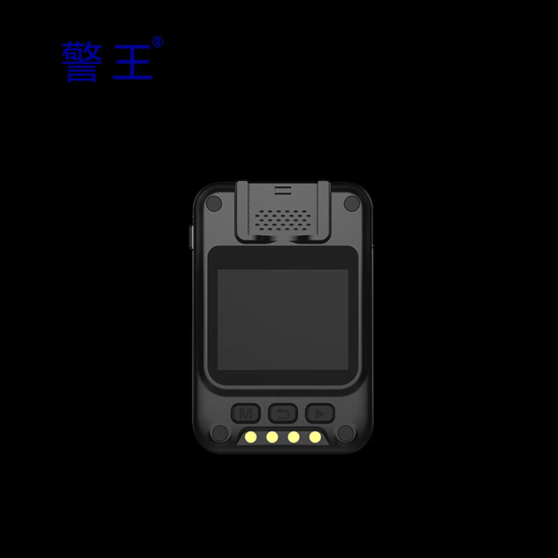 警王(CPW)HD98 512G执法记录仪 4KH.265低功耗红蓝爆闪警示灯 6500万像素 续航10小时以上高清大图